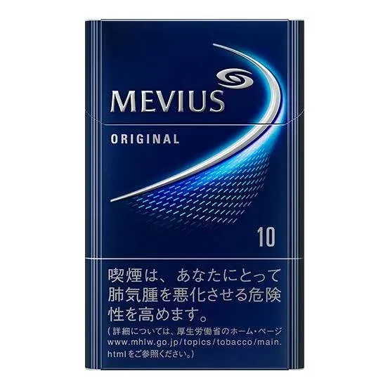 Mild MEVIUS 10mg cigarette carton product record used as an example when comparing brand, format and SKU details