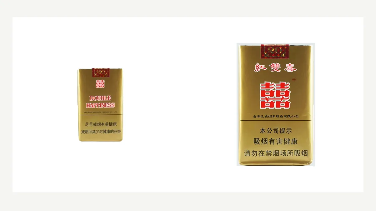 Two verified Double Happiness carton product images arranged for a Soft versus Soft Real comparison in Australia